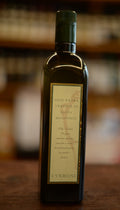 Olio toscano I Veroni