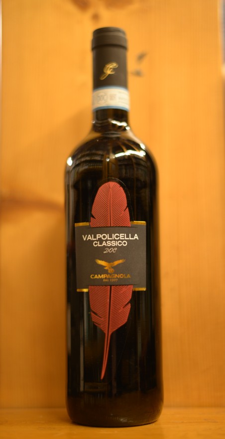 Valpolicella Classico DOC Giuseppe Campagnola